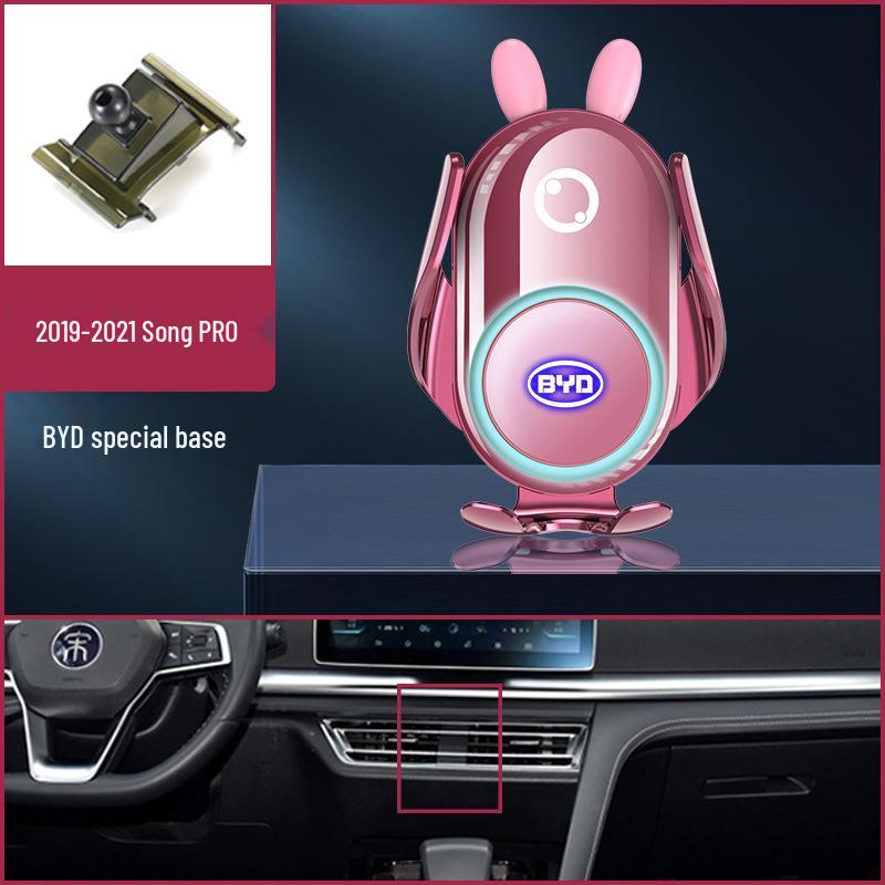 Совместимый автомобильный держатель для моделей BYD: S6, S7, Song Pro/Max/Plus, Tang DM, Han EV, Yuan, Qin