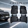 Комплект всесезонных ковриков TPE для салона и багажника Changan CS75 PLUS
