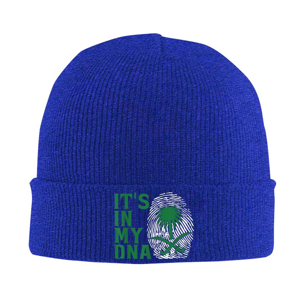 Saudi Arabia National Day Its in Our DNA Knitted Caps Womens Unisexs Beanies Winter Hat Acrylic Warm Cap
