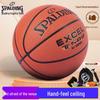 SPALDING TF500 Баскетбольный мяч для помещений/улиц, размер 7