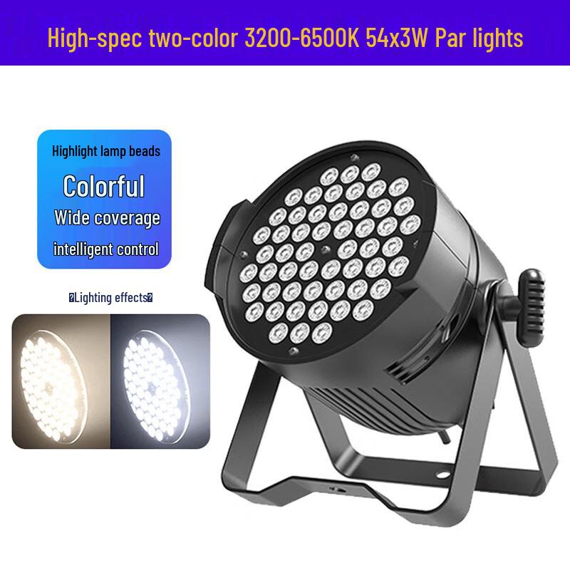 Gang Zhi Qi Gong Pin 54-LED Stage Par Light
