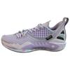 Crazy Tide 5 V2 Shock Absorption Non-Slip Wear-Resistant Moisture-Wicking Low-Top Basketball Shoes Men Sneaker Purple 112411106-7