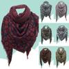 Ladies Leopard Print Imitation Cashmere Shawl Long Scarf 140x140x190cm