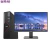 Настольный ПК UNIS D3830 G5s с 23,8-дюймовым монитором (Китайская версия)