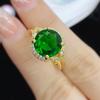 POMOiii Зеленое великолепное индивидуальное простое кольцо круглой формы для женщин, очаровательное свадебное и помолвочное ювелирное украшение, новинка, модное