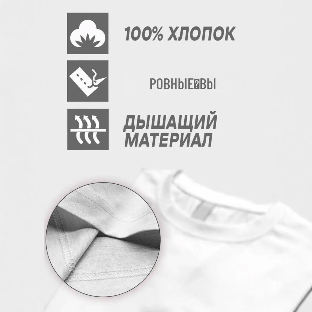Женская футболка с коротким рукавом в стиле Гонконга 2025 года с мультяшным медведем и граффити - Повседневная хип-хоп пара