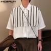 Мужские рубашки с лацканами, короткими рукавами, в полоску, с кружевной вставкой, повседневные, оверсайз