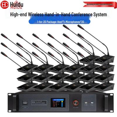 Беспроводная цифровая конференц-система HuiDu HD-8900S (Китайская версия)