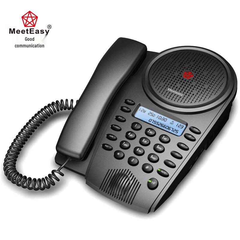 Meeteasy Mid-B Bluetooth Conference Phone (CN version)