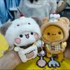 Декор для рюкзака Сумки Плюшевый кулон Bubu Dudu Кофейная тематика Костюм повара, Мягкий пушистый брелок для пары Ежедневный аксессуар Подарок