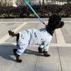 Костюм для восстановления кошки Yousheng Защита от ран Предотвращение вылизывания Профессиональная одежда после операции Защита от беспокойства Комбинезон для питомца Костюм для кошки