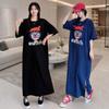 Shop Women Loose Fit Character Long Dress Wld Wdr Bm 459