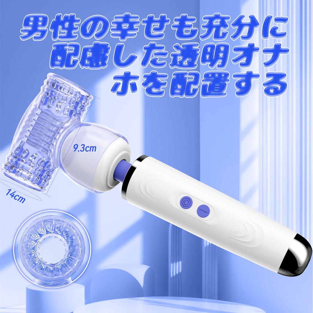 Chilipeper Electric Adult Goods for Chilipeper Electric Adult 9 Vibration Internal Includes Electric Massage For Electric Silicone Adult Vibrator,