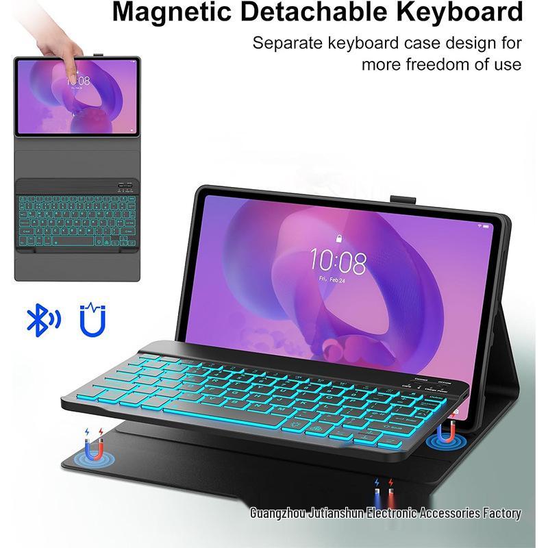 Чехол-клавиатура Bluetooth с подсветкой Huawei MatePad Air 11.5" (Семь цветов)