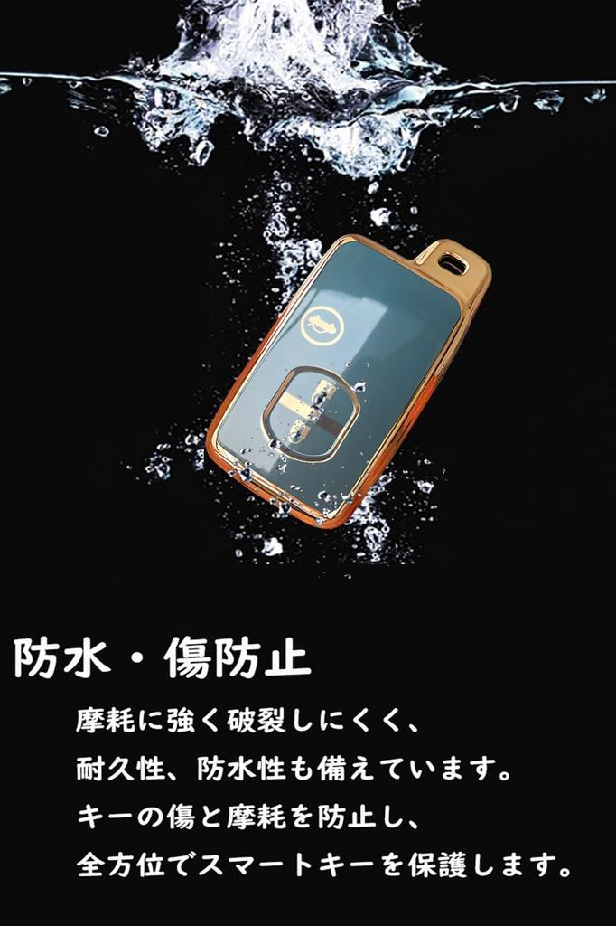 Toyota Dedicated Smart Key Cover, Key Case, Key Holder, Silicone, For Toyota, Majesta, Mark