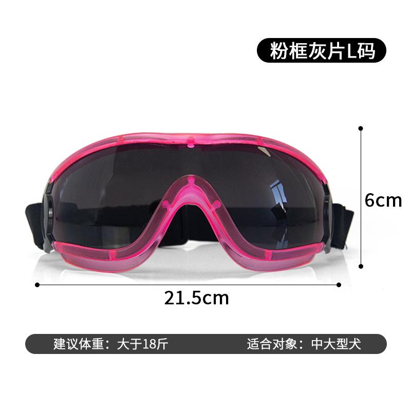 Pet Sunglasses Windproof for Teddy, French Bulldog, Corgi, Small Dogs, Dog Windproof Goggles