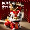 Электрические мигающие качели National Tide Lion Dance Music Simulation Walking Lion Dance Doll Creative Gift