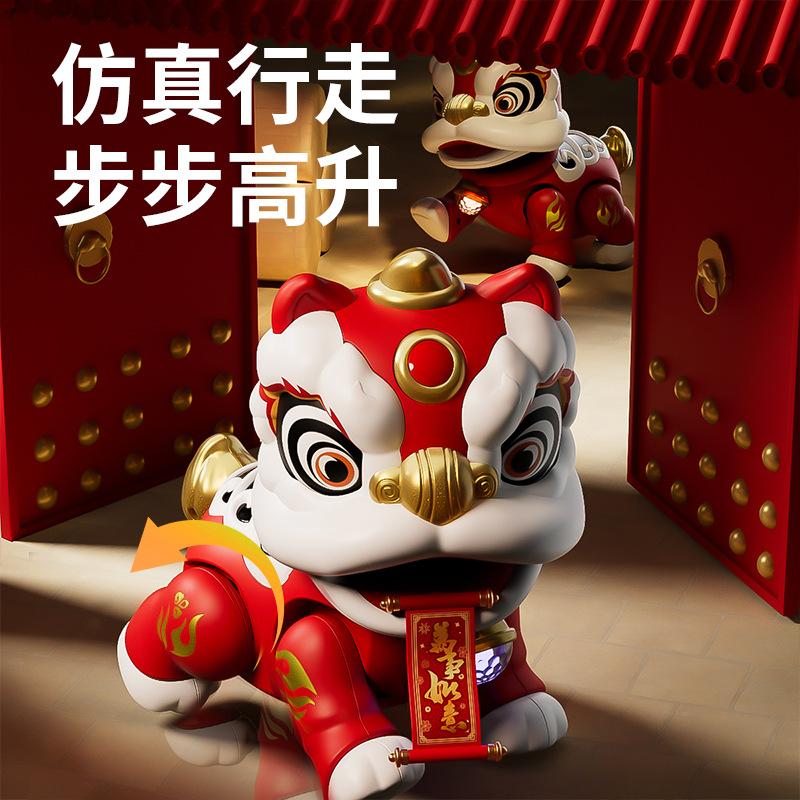 Электрические мигающие качели National Tide Lion Dance Music Simulation Walking Lion Dance Doll Creative Gift
