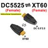 Разъем XT60 на DC5525 Адаптер-переходник Зарядный штекер DC 5.5x2.5 мм на XT60 Конвертер-зарядное устройство для RC Lipo аккумулятора