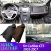 Для Cadillac CTS 2003 2004 2005 2006 2007 Вкладыш Противоскользящий Коврик Анти-УФ Замшевая Кожаная Накладка на Панель Приборов Козырек от Солнца Dashmat