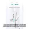 Rejuran Derma Healer Увлажняющий крем 60г , Rejuran Derma Healer Увлажняющий тонер 150мл (7 вариантов)