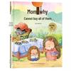 История дыр: Детская научная книжка-картинка для возраста 3-6 лет