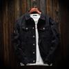 Spring and Autumn New Ripped Casual Jacket Men's Couple Loose Long Sleeve Black Denim Jacket Worn Denim