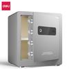 Сейф-коробка H450 с Wi-Fi, отпечатком пальца и паролем