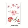 WSC Waterproof Non-Reflective Flower & Butterfly Tattoo Sticker