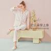 Fenteng Autumn Palace Style Comfortable, Breathable, Elegant Women's Home Clothes Set Sleepwear