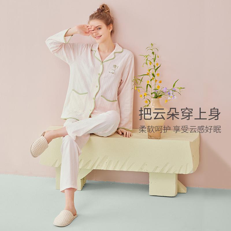 Fenteng Autumn Palace Style Comfortable, Breathable, Elegant Women's Home Clothes Set Sleepwear