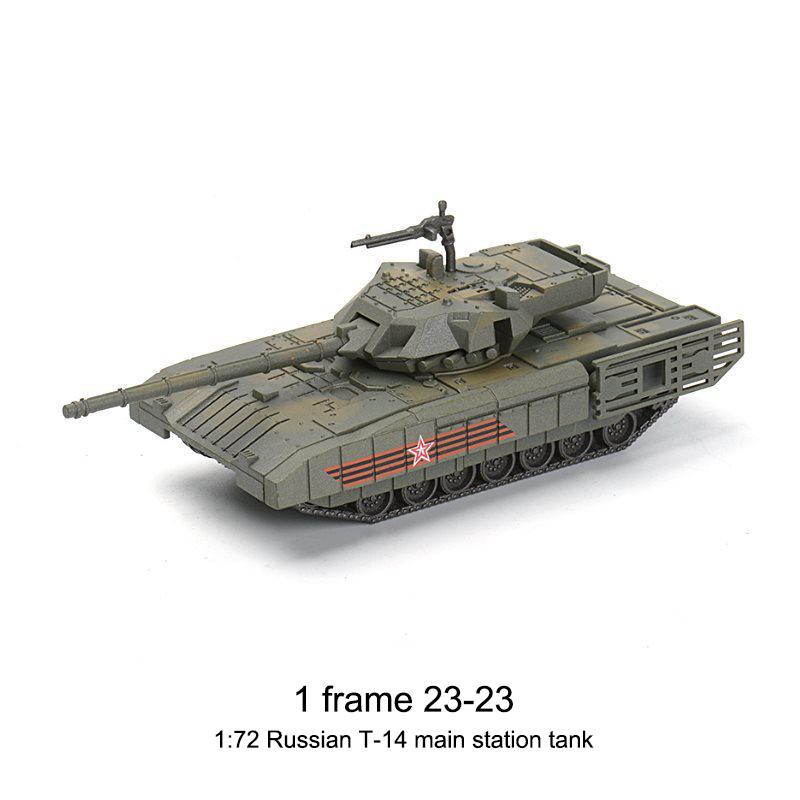 1 Набор Масштаб 1/72 Основной Боевой Танк МЕРКАВА Пластиковая Модель Сборная Игрушка DIY Военный Подарок Рождественские Креативные Подарки