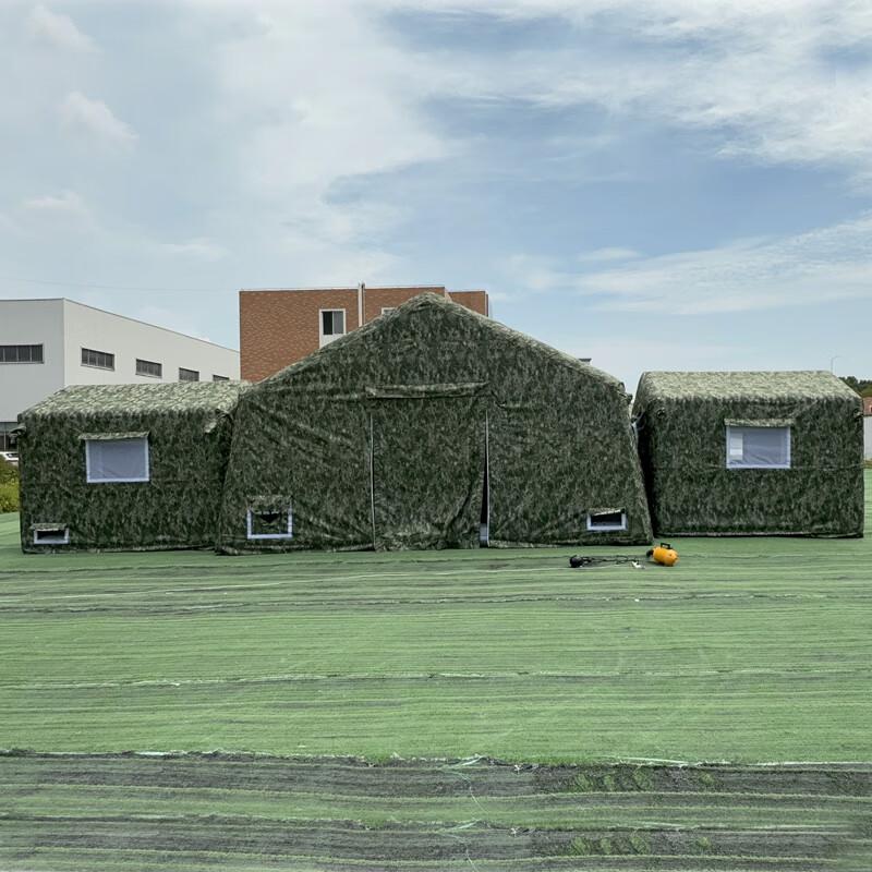 Portable Inflatable Outdoor Tent