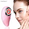 KinseiBeauty Ультразвуковая силиконовая электрическая щетка для чистки лица RF Beauty Device Звуковое очищающее средство для лица Массажер для мытья щетка Перезаряжаемая IPX7