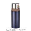 THERMOS FFM-351 0.35L Insulated Bottle