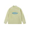 Men's X Fear of God Crossover Alphabet Logo Round Neck Long Sleeves Autumn Green T-Shirt HM8111