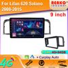 Автомобильное радио для Lifan 620 Solano 2008-2015 CarPlay Androind Auto Bluetooth WiFi GPS навигация EQ плеер 9 дюймов 2Din FM Авторадио