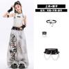 Girls Jazz Dance Costume Kids Hip Hop Performance Outfit Set Trendy Streetwear