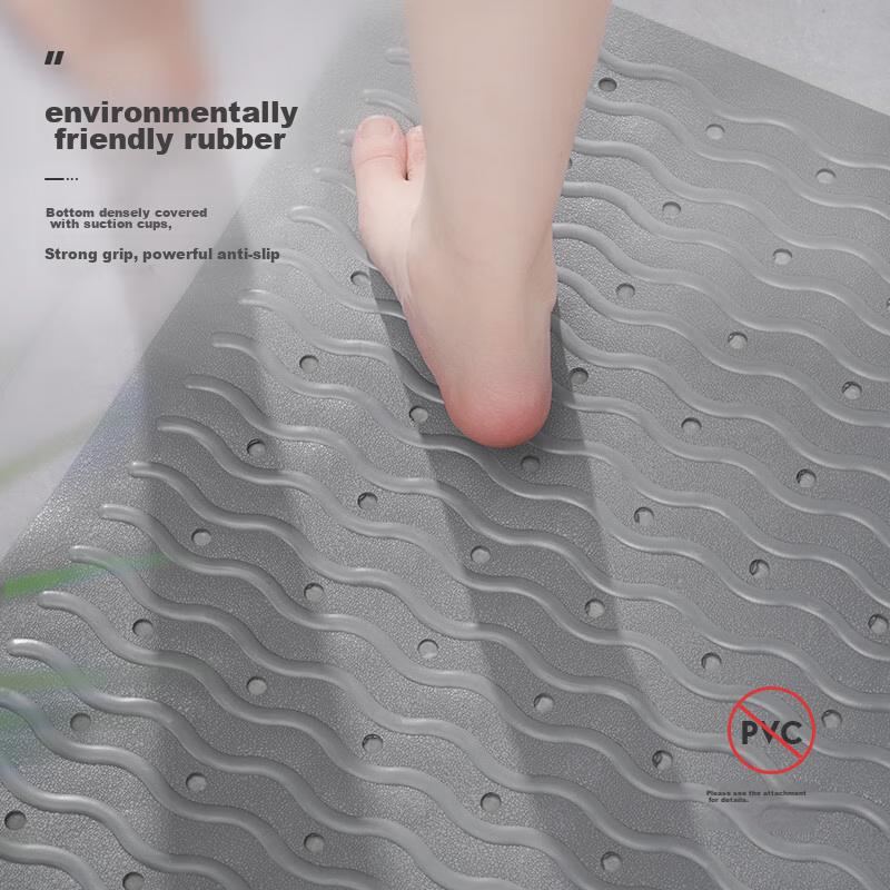 RIDDER German Imported TPE Bathroom Non-Slip Mat, Wave Pattern with Holes, Ball Cement Gray, 54*54cm, Suction Cup Anti-Fall
