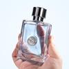 Neptune Men's Perfume 50ml Long-lasting Fresh Scent Student Manly Aroma Ocean Fresh