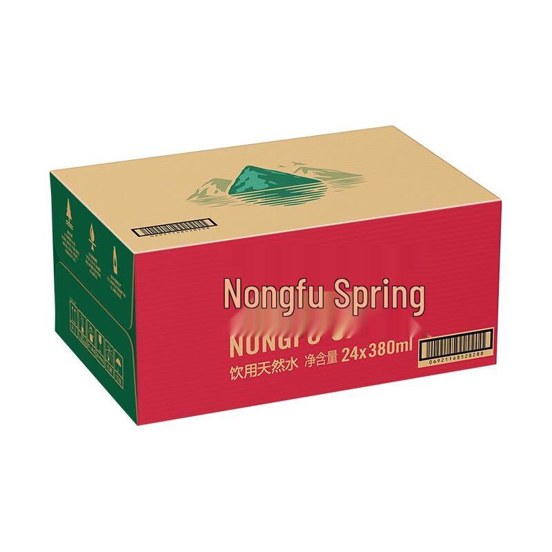 Натуральная щелочная вода Nongfu Spring