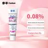 Детская зубная паста Cenban Olaflur