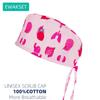 Women's Medical Scrub Cap Woman Man Cotton Nurse Nursing Hat Thin Strap Heart Liver Spleen Lungs Kidneys Pattern Surgical Caps