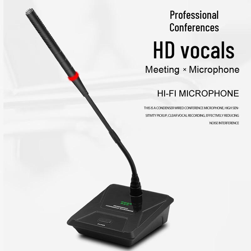 Huachang Vision Профессиональный проводной конденсаторный микрофон на гибкой стойке (Китайская версия)