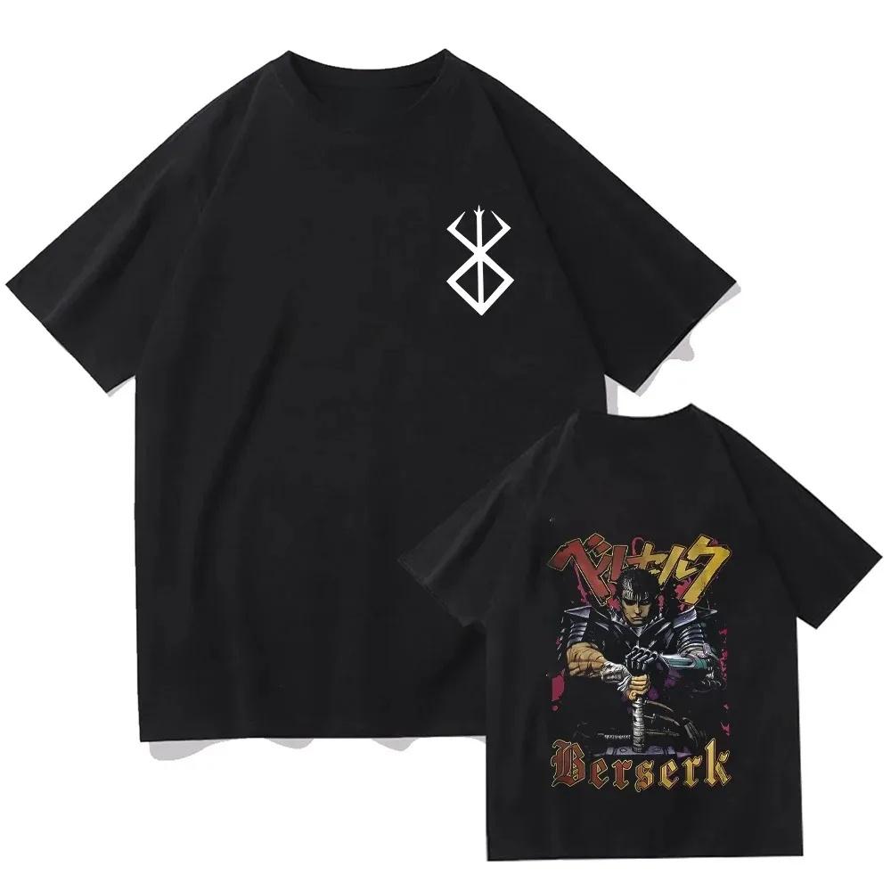 Футболки Берсерк Футболка Гатс Смешная Мужская Крутая Футболка с Графикой Манги Японское Аниме Женская Хлопковая Манга Хип-Хоп Топы Футболки 71829