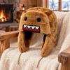 Cute Fuzzy Winter Hat Cartoon Monster Plush Trapper Hat Thick Lining And Earflap Warm Head Protection Ear Fashionable Headgear for Kids Gift