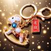 Новогодний Зодиакальный Брелок/Подвеска/Цепочка для ключей - Милый со стразами