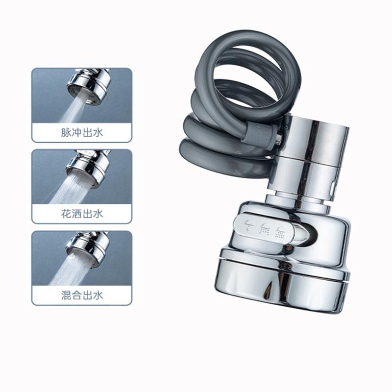 Universal Faucet Extender Aerator 3 Modes Splash-Proof Sprayer Pull Out Faucet Nozzle Sink Cleaning Extension Flusher
