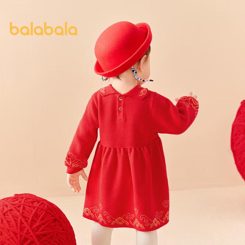 Новогоднее платье-принцесса для девочек Balabala