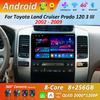 GPS Navi WiFi Android 14 для Toyota Land Cruiser Prado 120 3 III 2002 - 2009 Автомобильный видео-мультимедийный проигрыватель DSP Stereo 4G HD Screen